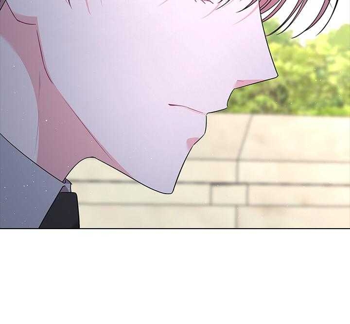 你爸爸是谁?(番外) 第69话 第48页