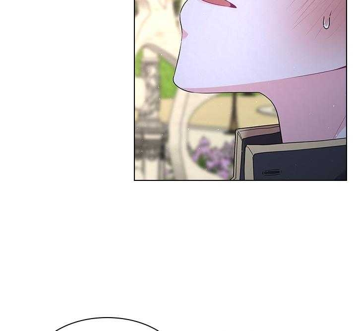 你爸爸是谁?(番外) 第69话 第50页