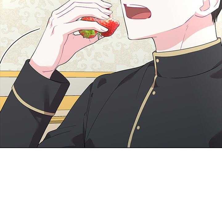 你爸爸是谁?(番外) 第71话 第34页
