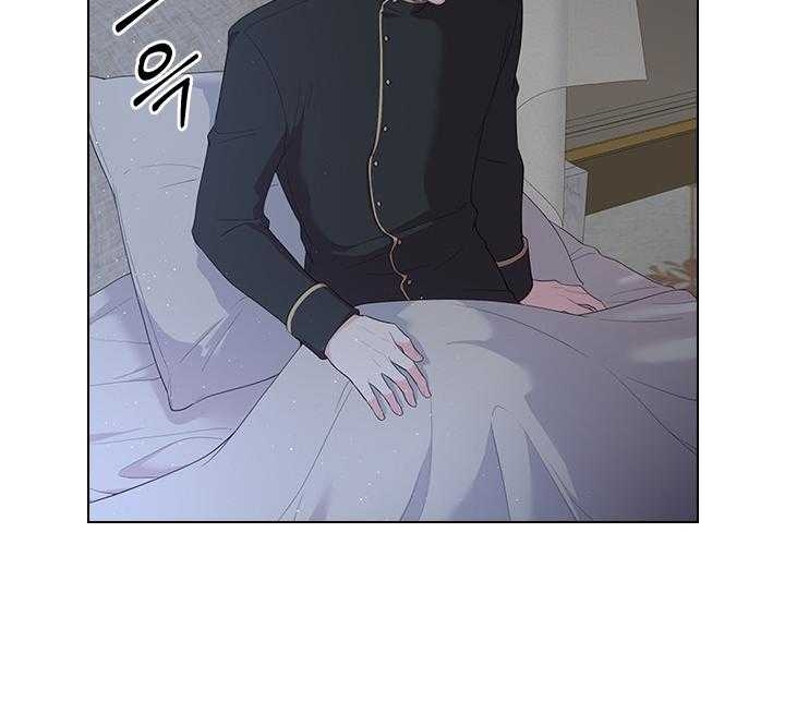 你爸爸是谁?(番外) 第74话 第35页