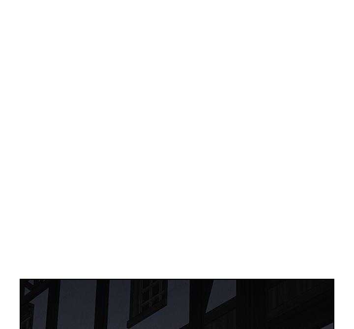 你爸爸是谁?(番外) 第76话 第19页