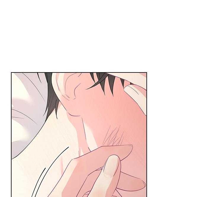 你爸爸是谁?(番外) 第83话 第8页