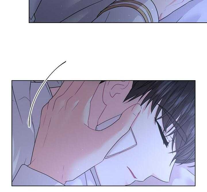 你爸爸是谁?(番外) 第97话 第47页