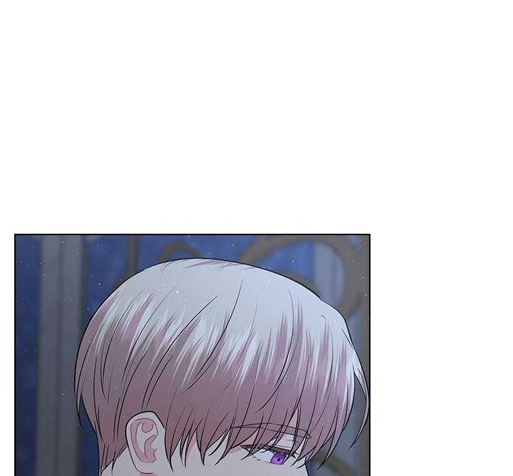 你爸爸是谁?(番外) 第105话 第14页