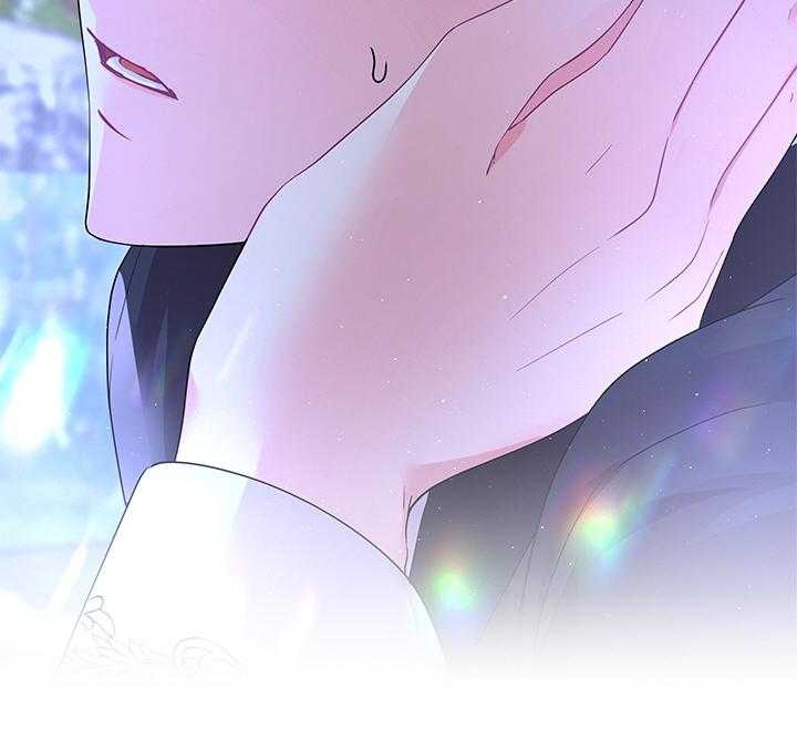 你爸爸是谁?(番外) 第105话 第53页