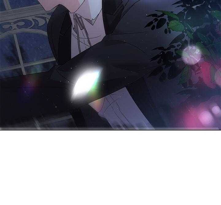 你爸爸是谁?(番外) 第105话 第8页