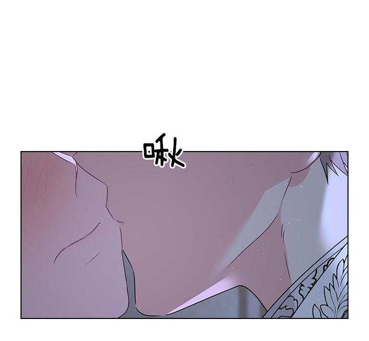 你爸爸是谁?(番外) 第107话 第30页