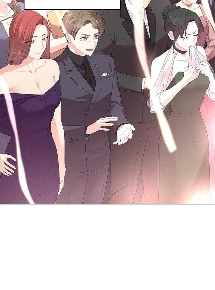 你爸爸是谁?(番外) 第108话 第4页