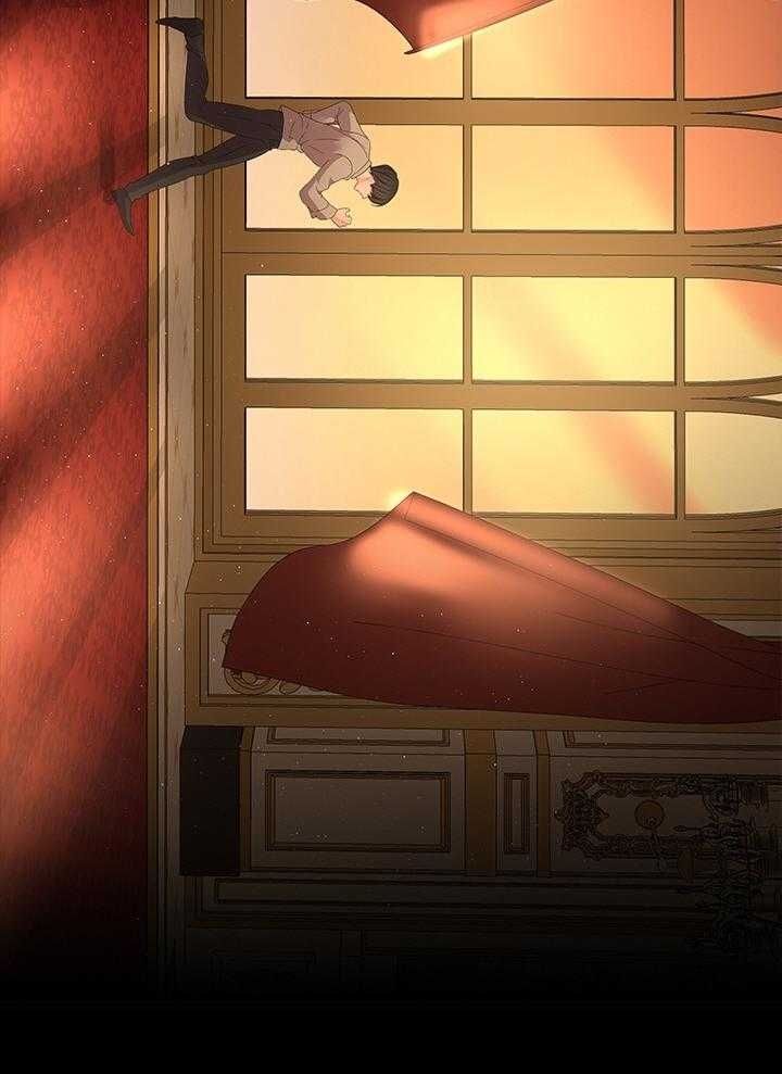 你爸爸是谁?(番外) 第110话 第19页