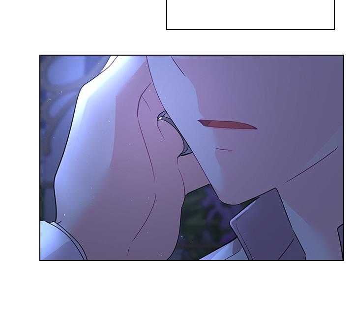 你爸爸是谁?(番外) 第112话 第3页
