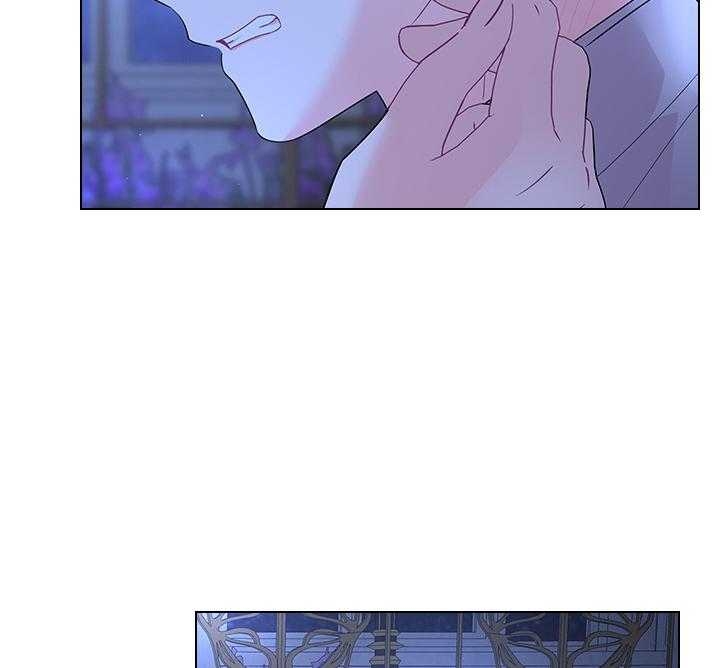 你爸爸是谁?(番外) 第112话 第34页