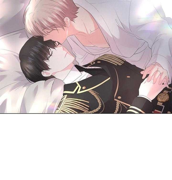 你爸爸是谁?(番外) 第114话 第58页