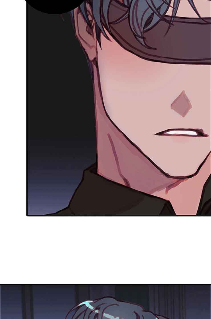 恶魔之舞 第35话 第15页