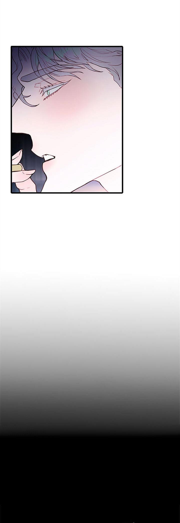 恶魔之舞 第65话 第2页