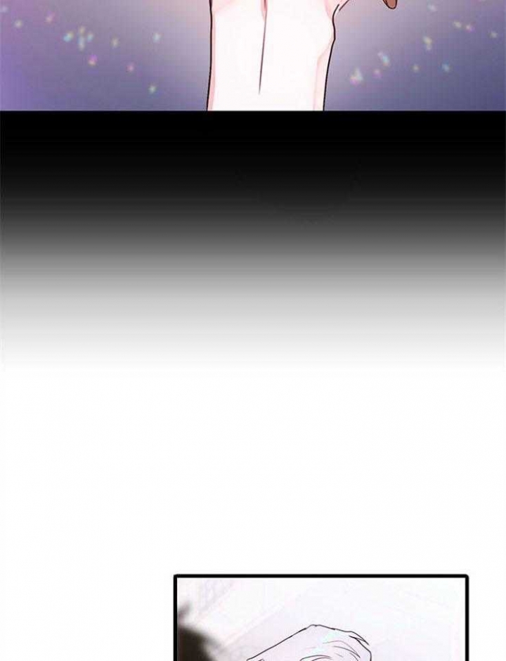 恶魔之舞 第76话 第9页