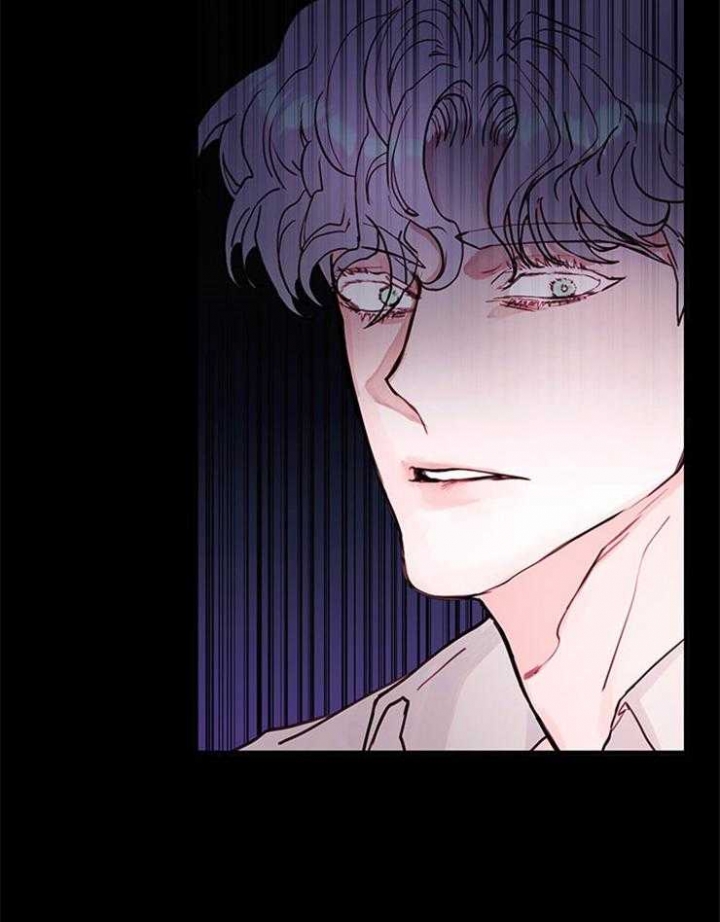 恶魔之舞 第80话 第27页