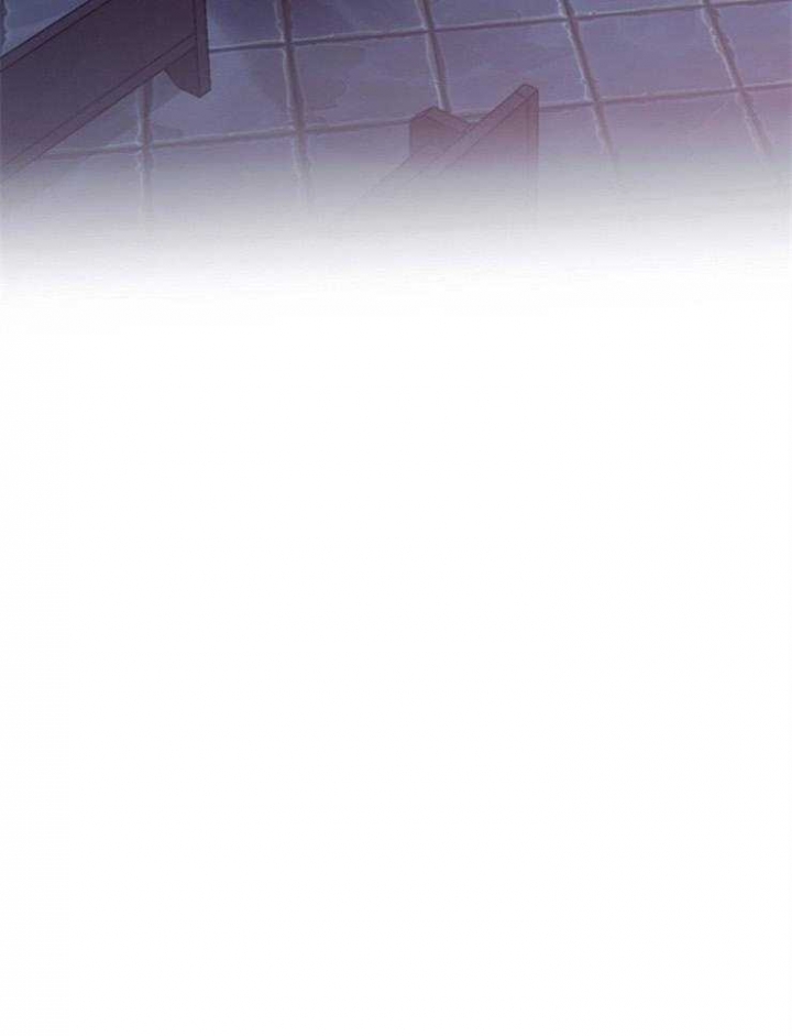 恶魔之舞 第83话 第24页