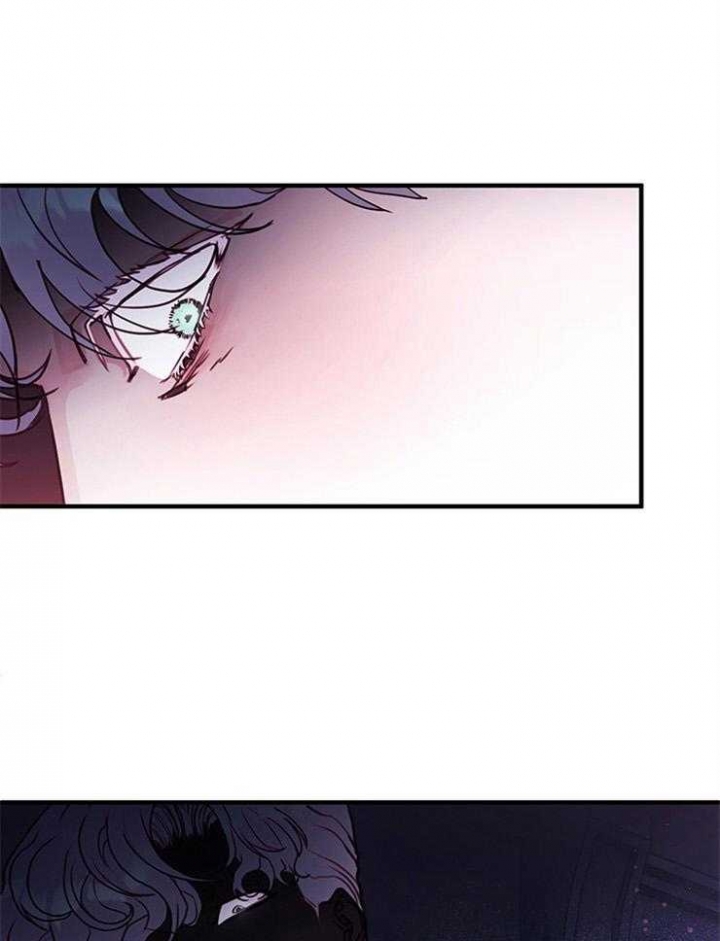 恶魔之舞 第83话 第35页