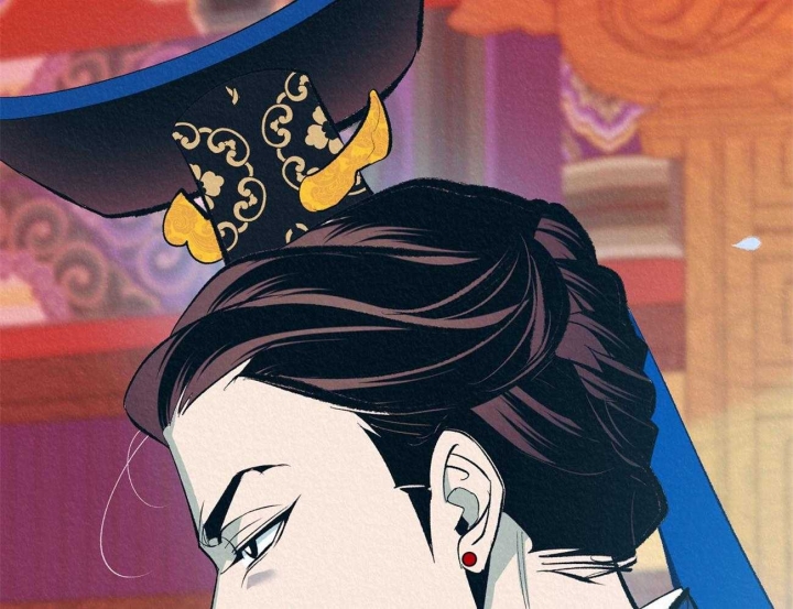 厚颜无耻 第2话 第14页