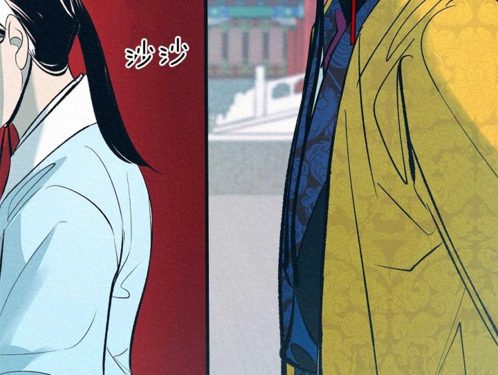 厚颜无耻 第3话 第7页