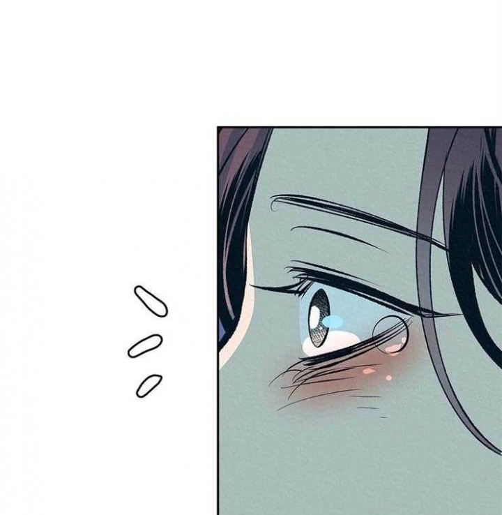 厚颜无耻 第31话 第13页