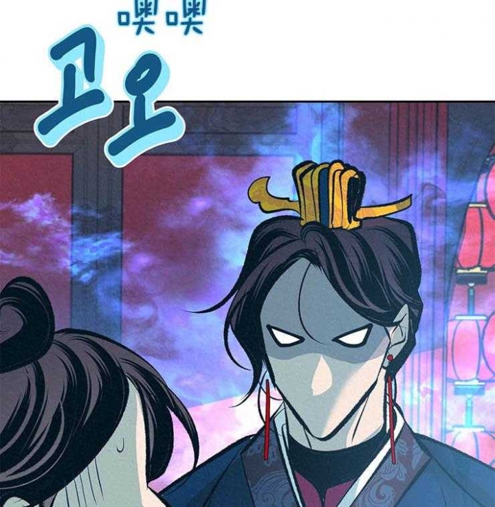 厚颜无耻 第31话 第15页