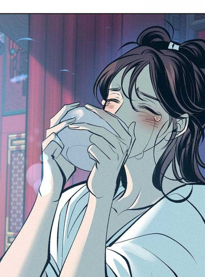 厚颜无耻 第31话 第7页