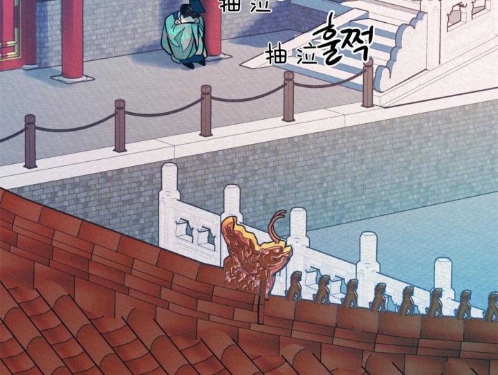 厚颜无耻 第39话 第32页