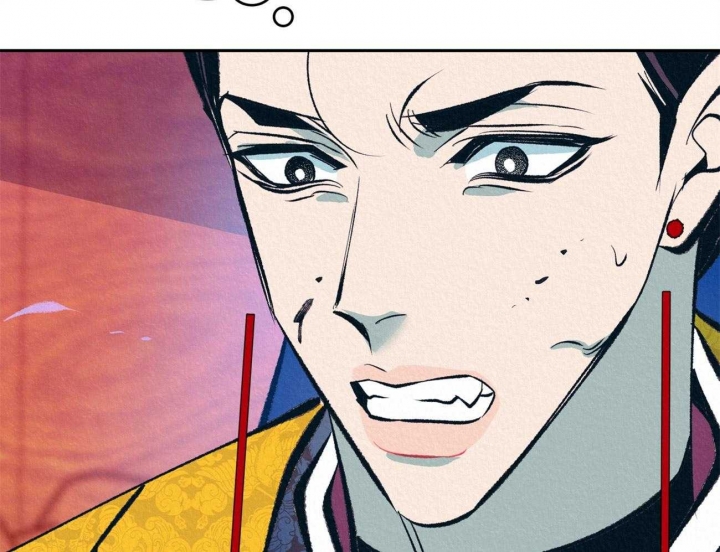 厚颜无耻 第43话 第20页