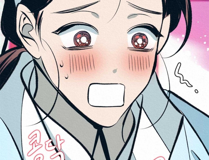 厚颜无耻 第44话 第19页