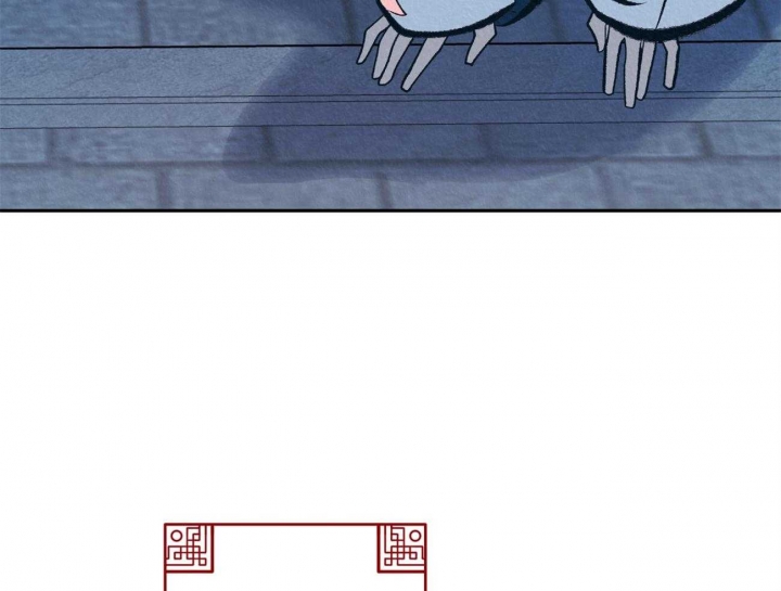 厚颜无耻 第47话 第27页