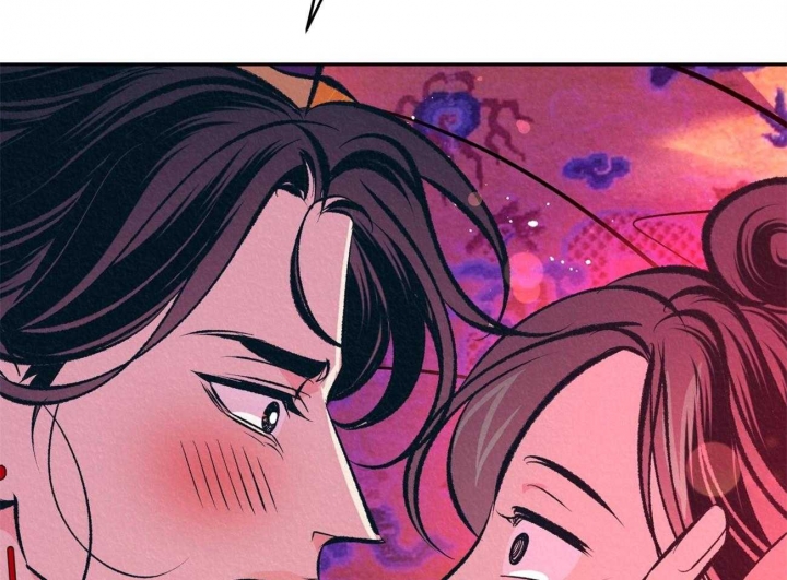 厚颜无耻 第51话 第12页