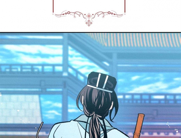 厚颜无耻 第51话 第41页