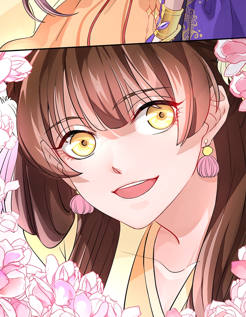 研香奇谈 第3话 第15页
