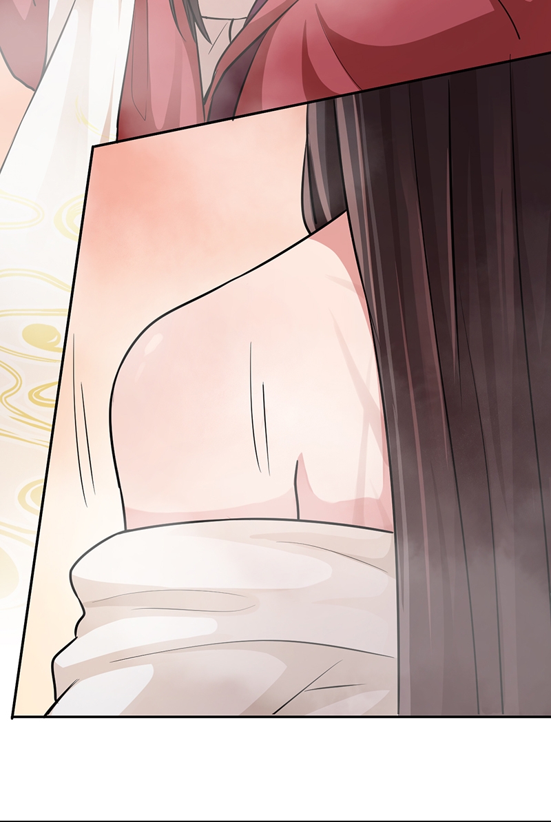 研香奇谈 第53话 第31页