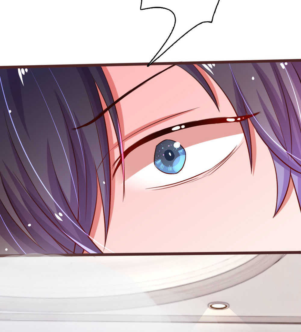 重生之影后谋略 第47话 第19页