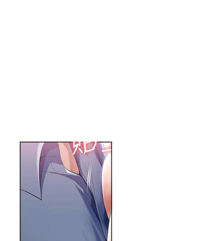 寄宿日记 第74话 74 第5页