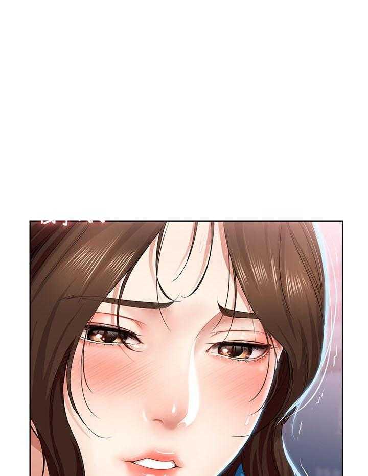 寄宿日记 第76话 76 第13页