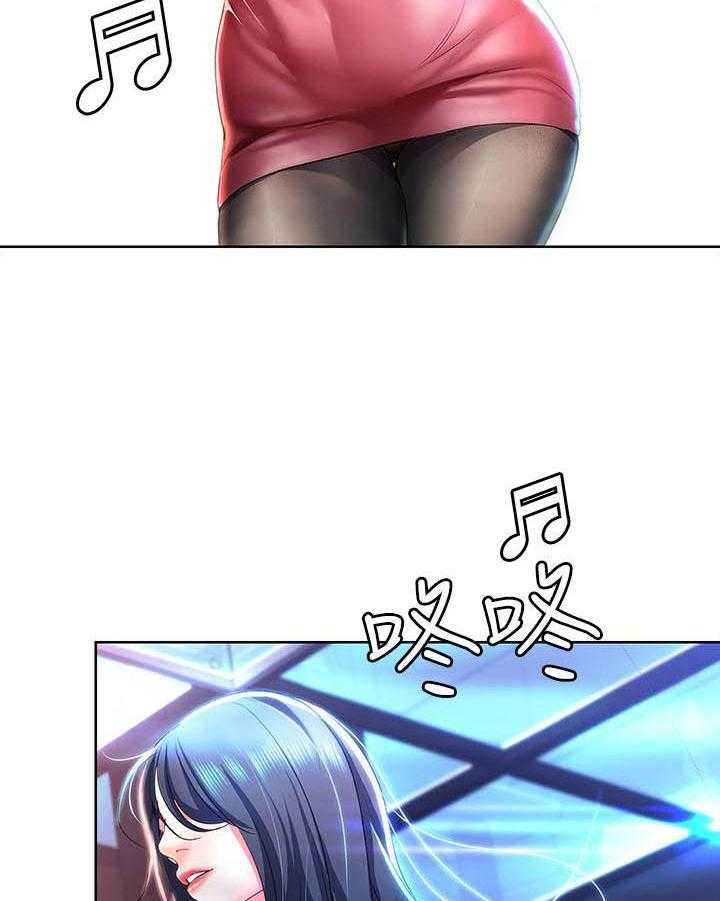 寄宿日记 第86话 86 第17页