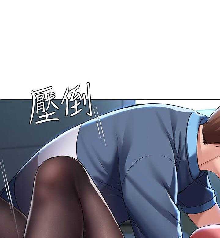 寄宿日记 第98话 98 第10页