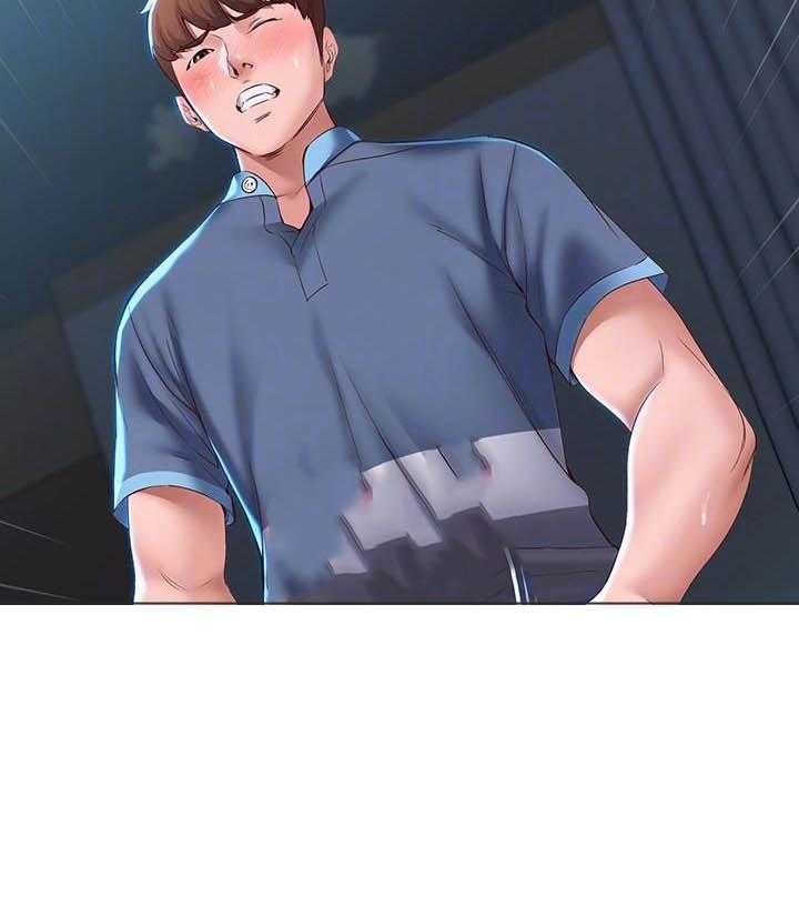 寄宿日记 第108话 108 第10页