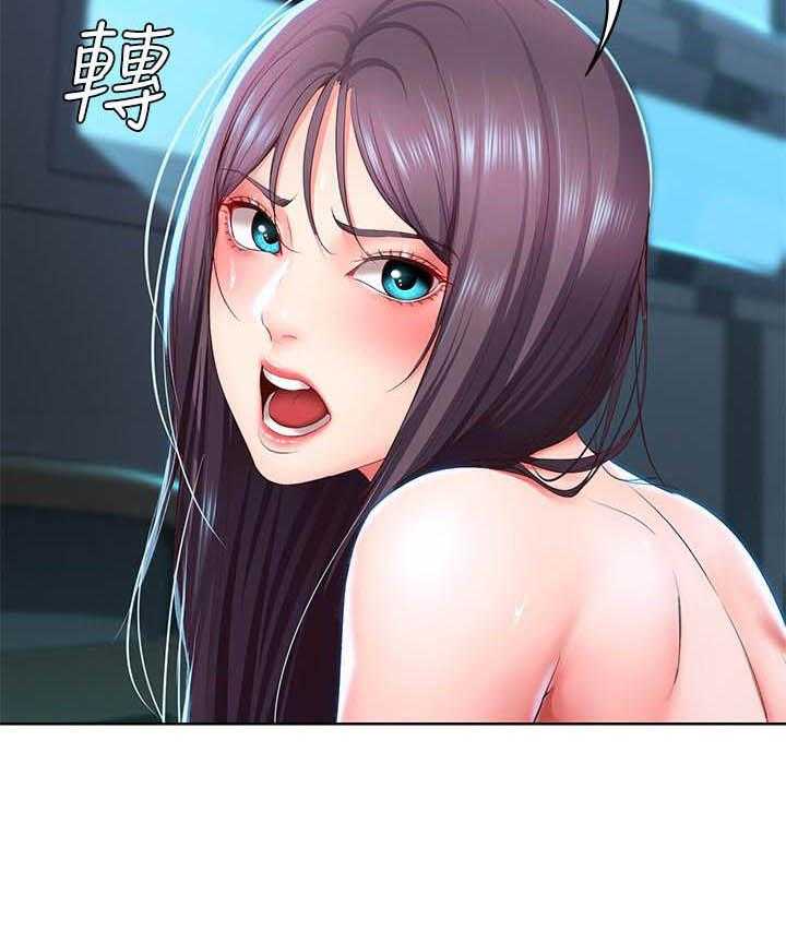 寄宿日记 第109话 109 第3页
