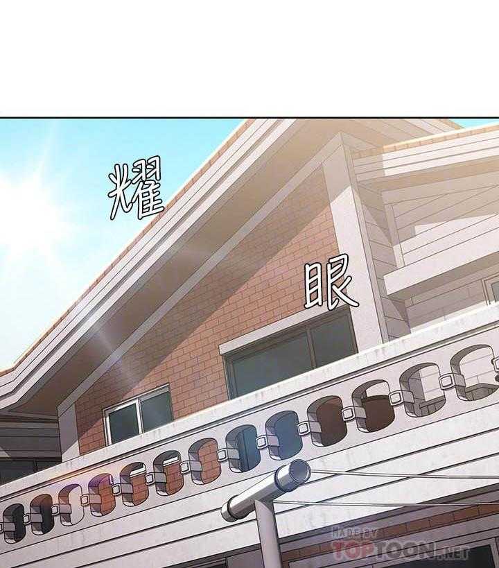寄宿日记 第116话 116 第7页