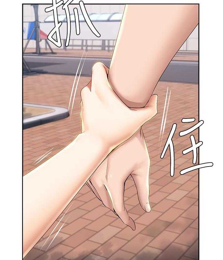 寄宿日记 第125话 125 第9页