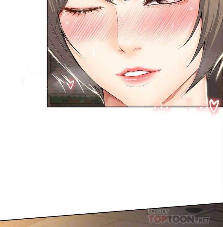 寄宿日记 第131话 131 第3页