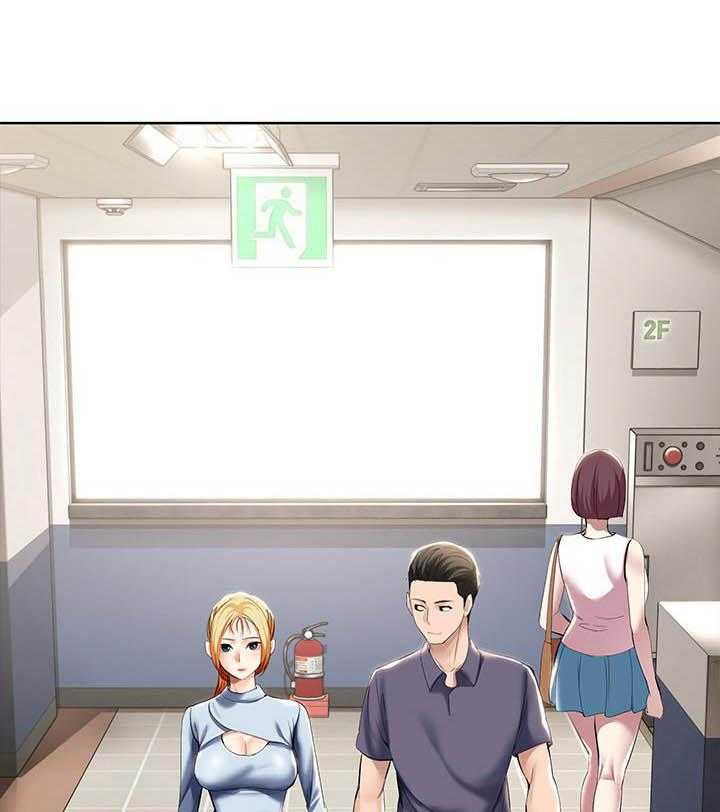 寄宿日记 第136话 136 第16页