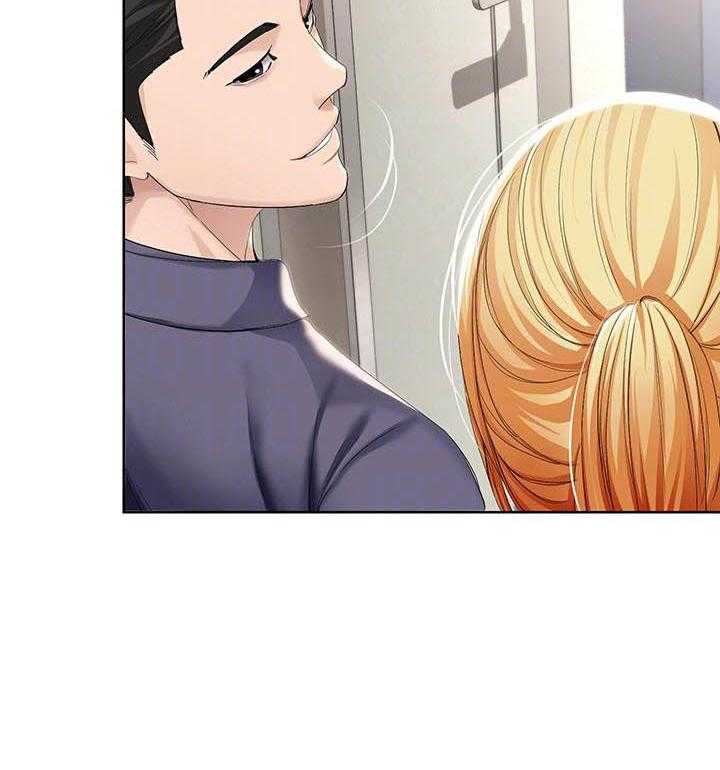 寄宿日记 第136话 136 第20页