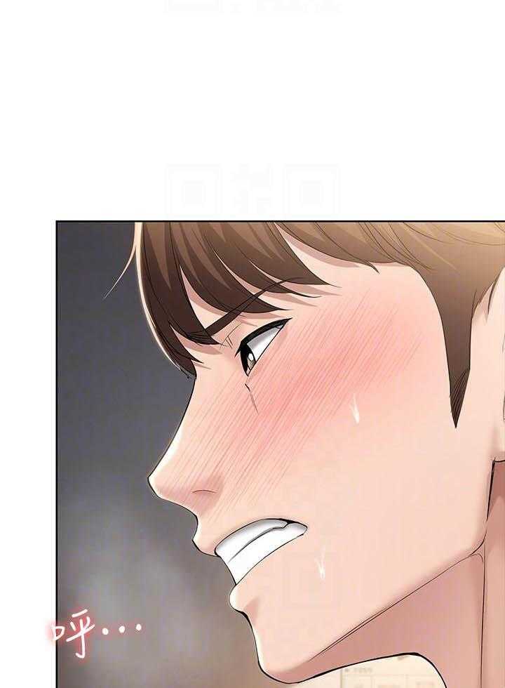 寄宿日记 第136话 136 第7页