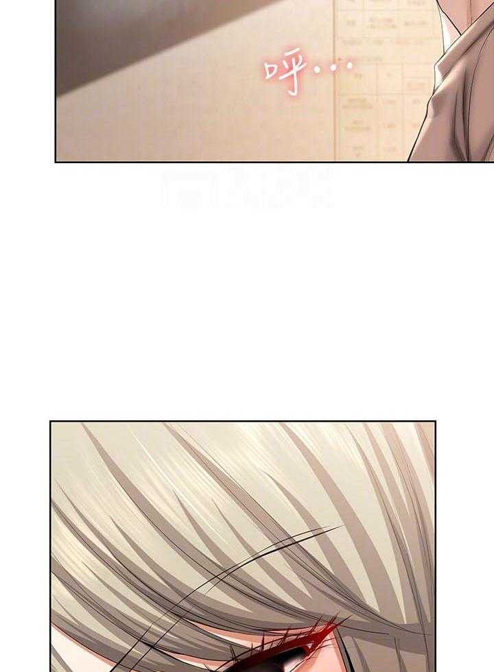 寄宿日记 第136话 136 第8页