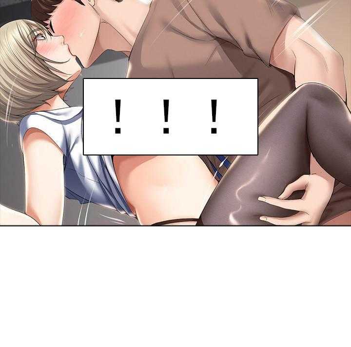 寄宿日记 第136话 136 第10页